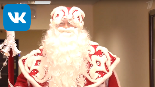 � ��� �� ������ ������. 17 ������� 2019 ����.