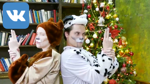 ������� �������. ����� ����. ����� ����� ����������.