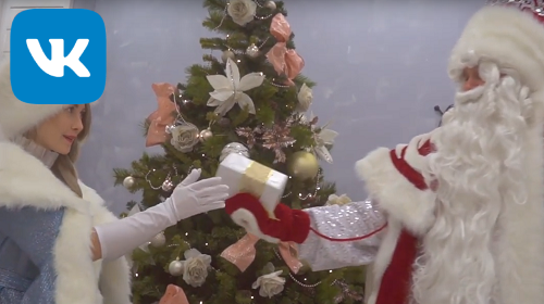 VIP ��� ����� � ���������� - ���� � ����������