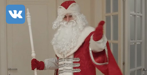 ����������� ���� ������ � ���������� � ���������� ������� 31.12.2016