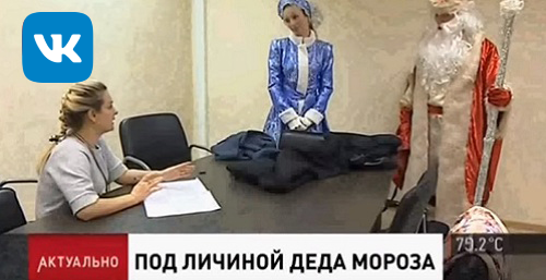 �������� �������� ���������� �� 5 ������ � �����-���������� ��� ���� ��������