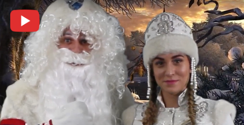 � ������ � �����, ��� ������ ���������� ����