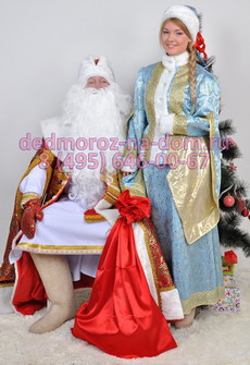 ������� ���� ������ � ���������� -  �������� ��������� ������-�������