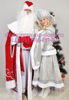 ������� ���� ������ � ���������� -  �������� ��������� ������-�����������