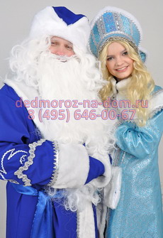 ������� ���� ������ � ���������� -  �������� �����-�����������