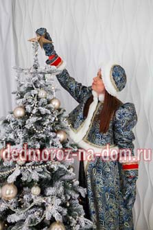 ������� ���� ������ � ���������� -  �������� �������������