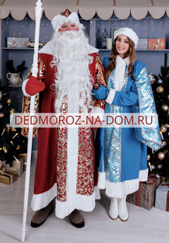 �������� ��������-������������