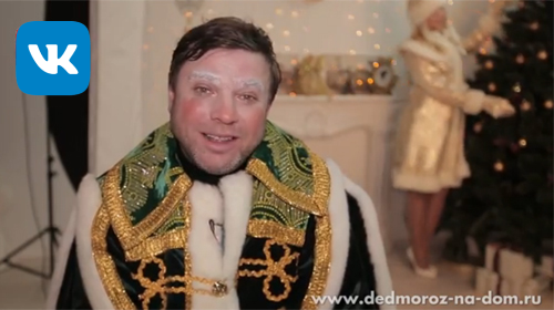 VIP ��� ����� � ���������� ������� � ������