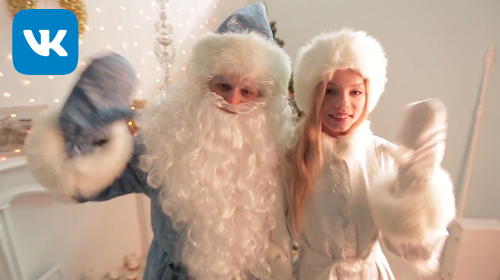 VIP ��� ����� � ���������� ��������� � �������