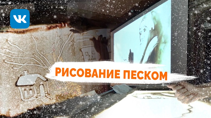 ��������� ������: ������-����� �� �������� �������� �� ���������� ����