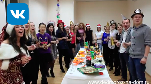 ��� ����� � ���������� ����������� ����������� � �����