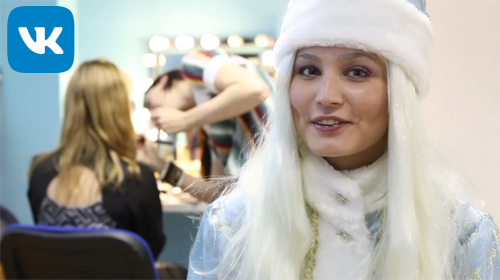 ��� ����� � ���������� ���� � ����